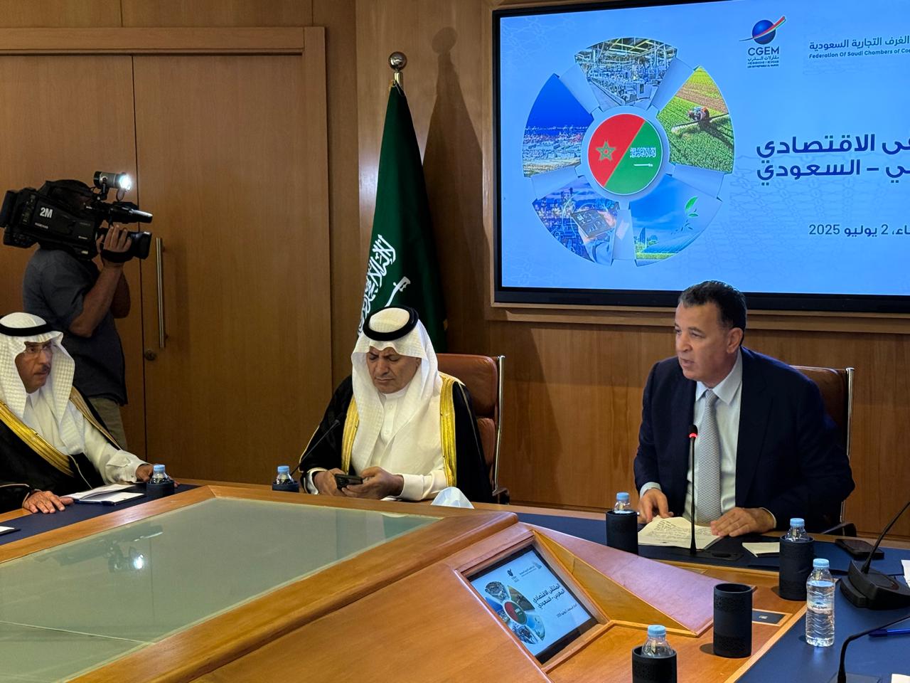 Le Maroc et l’Arabie saoudite explorent de nouvelles pistes de partenariat